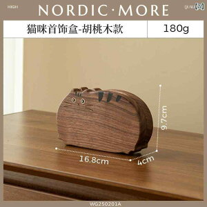 �W���G���[�{�b�N�X �A�N�Z�T���[ ���킢�� �L �˂� ���`�[�t �ؐ� �V�R�� �E�H�[���i�b�g �`�F���[�E�b�h �|�[�^�u�� �g�їp �����^�� �~�j �R���p�N�g �l�b�N���X �s�A�X �C�������O �w�� 