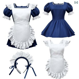 ドレス レディース 天使風 メイド服 ロリータ コスプレ 衣装 セットアップ ネイビー 紺 かわいい リバイバル イベント 撮影 ポリエステル素材 キュート ガーリー