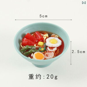 �L�[�z���_�[ �~�j�`���A �t�F�C�N�t�[�h �H�i�T���v�� �H�� ���� ���[���� �C���X�^���g�� �ǂ�Ԃ� �C�N �J�b�v�� �y�A �o�b�O�`���[�� �������� PVC�� ���� ����(x2)