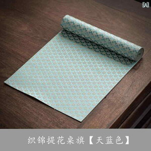 �e�[�u�������i�[ �D�уW���J�[�h ���� ���� �a�� �a���_�� ���g�� �A���e�B�[�N�� ������ �㎿ �ƒ�p ���q�p �����`�����O �z�n �|���G�X�e�� �h�� �e�B�[�}�b�g ���r���O ���� ���p�r �X