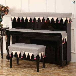 �s�A�m�J�o�[ �q���p �n�[�t�J�o�[ �h�o �� �R�b�g�� ���_�� �V���v�� �v�����Z�X�� ���~ �s�A�m�֎q�J�o�[ �Z�b�g ������� �C���e���A �t���b�O�� �V�g�� �`�F�b�N��