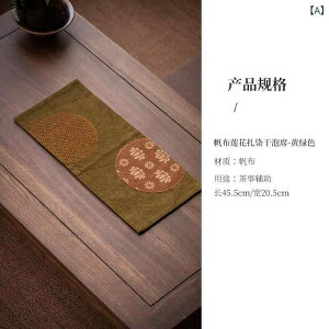 ���� �i����� �h? �@�� �a���_�� �z�� ���������p�e�B�[�}�b�g ���� ����u�� �e�[�u�������i�[ �I���[�u�O���[�� �J�[�L �㎿ ���q ���i�g��