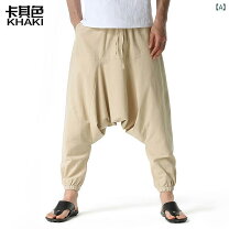 楽天市場】ドロップクロッチの通販