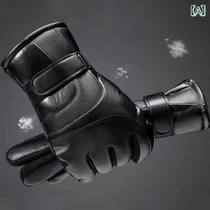 ��� �����Y �j���p PU���U�[ ������v �h�� �ۉ� �h�� �^�b�`�p�l���Ή� �X�}�z�Ή� �X�L�[ �X�m�[�{�[�h �X�|�[�c �A�E�g�h�A �T�C�N�����O ���]�� �ʋ� �~ �u���b�N �O���[�u(x2)