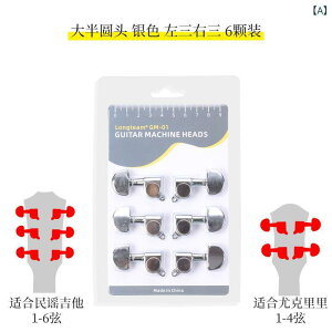 �M�^�[�y�O �A�R�[�X�e�B�b�N �G���L�M�^�[�p �ėp ���^ �������� �`���[�i�[ �S�� �V���o�[ �u���b�N ���~�^ �ی^�w�b�h 6�Z�b�g ���� ��C �y��p�[�c