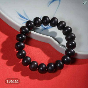 �u���X���b�g �j�����p ���j�Z�b�N�X ���h ���h �ؐ� �Z�Վ� �\���o���� �ό`�� �s������ ��A �O�� ���� ����� �p���[�X�g�[�� �J�^ ������ �G�X�j�b�N ������ �������H 13mm