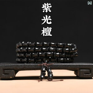 �u���X���b�g �j�����p ���j�Z�b�N�X �����h ���h �|�� �o���u�[���`�[�t 108�� ���� �O�� �r�� �G�X�j�b�N ������ �E�b�h ����� ��� �p���[�X�g�[�� ���i�g�� �t�@�b�V����