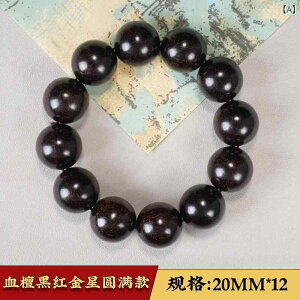 ���� �j���p �����Y ���h �V�R�� ���� �u���X���b�g 20mm�� ��A ���ԋ��� ���� ����� �A�N�Z�T���[ ������ �ÓT���X�^�C��