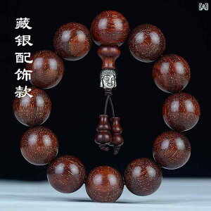 ����u���X���b�g �j�����p �U���r�A�u���b�h�T���_���E�b�h ���t���h ���� �󏭖؍� �� �J�^ ���� ������ �r�� �ؐ�