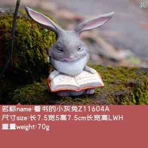 �K�[�f���I�[�i�����g ������� ���킢�� �E�T�M ������ �u�� �I�u�W�F �� ���� �x�����_ ���r���O �f�X�N ��� �A�ؔ����� �C���e���A �A�j�}���t�B�M���A ����