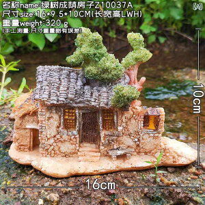 �~�j�`���A �c�ɕ� �Ö��� �n�E�X�͌^ ���g�� �m�X�^���W�b�N ��� �뉀 ���� ���r���O �K�[�f�j���O �W�I���} �e�����E�� �~�� �����A�� ������ �I�u�W�F ���킢�� �C���e���A�G��