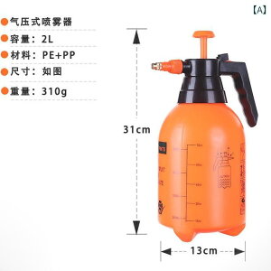 ���傤�� ������ �X�v���[�{�g�� �ƒ�p ���|�p �ϗt�A���p �ԙ��p ����� ������ ������ ������� �v���X�`�b�N�� ��e�� �x�����_�K�[�f�j���O �ȒP���� 2���b�g��