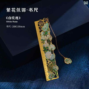 ������ �u�b�N�}�[�N �S�b�z ���l �ԕ� ���� ������ ���������� �@�ׂȃf�U�C�� ��K �A�[�g���� �Ǐ� �I�t�B�X ������� �G�� ���ؕ�