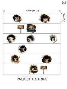 �E�H�[���X�e�b�J�[ ���� �J�[�g�D�[�� �˂��݌� �����K�� �K�i�p �V�[�� �h�� �h�� �h�J�r �������� �\�邾�� �S���� PVC�� �k���� ���r���O ���� �q������ �f�R���[�V���� �͗l�ւ� DIY