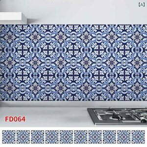 �E�H�[���X�e�b�J�[ �o�X���[�� �g�C�� �Q�� �h�� �h�� �h�J�r �\�邾�� ���ȔS�� �􉽊w�͗l �^�C���V�[�g �ǎ� �V�[�� ���B�� ��C �����C�N �͗l�ւ� ���� �C���e���A ������� ���킢�� P