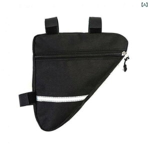 ���]�ԃo�b�O �}�E���e���o�C�N MTB �T�C�N���p �t���[���o�b�O �g���C�A���O���o�b�O �g�b�v�`���[�u �_�E���`���[�u �c�[���|�[�` �H����� �������[ ���ˍ� ���t���N�^�[�t�� �I�b�N�X�t