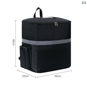 �f���o���[�o�b�O �Ɩ��p ��z �z�B �ۗ� �ۉ� �N�[���[�{�b�N�X �h�� ���� �f�M ��e�� 35L �����^�� �|�[�^�u�� �A�E�g�h�A �L�����v �|���G�X�e�� �u���b�N �V���v��