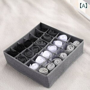 ���[�{�b�N�X �C�� �\�b�N�X ���� �C���i�[ ���b�V�� �܂肽���� �����o���� �z�� �t�@�u���b�N �d�؂�t�� �����P�[�X �ƒ�p �N���[�[�b�g���� �ȃX�y�[�X �R���p�N�g �O���[ �x�[�W�� �u