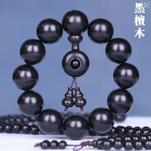 �u���X���b�g �y�A ���h �����h �V�R�� �ؐ� 20mm�� ���� �r�� �A�N�Z�T���[ �j�����p ���j�Z�b�N�X �V���v�� ���g���� ����� �R���N�V���� ���i�g�� �t�@�b�V��������