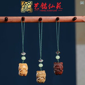 �X�g���b�v �����l�` �}�X�R�b�g ���h �Βh ���k�� ���h �V�R�� �E�b�h �g�уA�N�Z�T���[ �X�}�z�`���[�� �o�b�O�`���[�� ������ ��҂� �n���h���C�h ���N�� ����� �a��