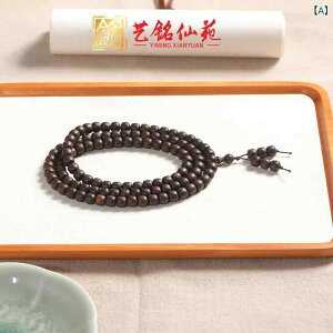 ���� �O�� �g�y���� ������ 0.8mm 108�� �V�R�؎� �ۋ� �u���X���b�g �r�� �l�b�N���X ����� �y���_���g �`���[�� �j�����p ����� �J�^ �ґz ���� �@�� ���V ��� ���i�g�� ������ �F�� ����