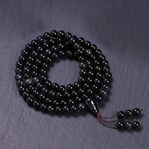 �u���X���b�g �j�����p ���j�Z�b�N�X �V�R�� �p���[�X�g�[�� ���j�� ���C���{�[�A�C ���� 108�� ���� �O�� ���A ���n �u���b�N ����� ��� ������ �J�^ �� ���g�� ���B���e�[�W �t�@�b�V