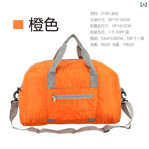 �o�b�O �j�����p �A�E�g�h�A �L�����v ���s �o�� �g���x�� ��e�� �܂肽���� ��� �΂߂��� ���[ �{�X�g�� �I�b�N�X�t�H�[�h���n ���y�� �ϖ��� �� �J�W���A��