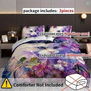 �Q�� �L �ԕ� 3D ������ �f�W�^���v�����g �H�ѕz�c�J�o�[�Z�b�g �_�炩 �S�n�悢 ���G��ǂ� �|���G�X�e�� ���_�� �V���v�� �x�b�h���l��