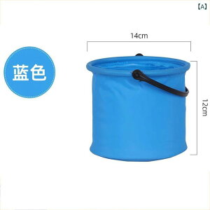 �o�P�c �L�b�Y �q���p �܂肽���� �g�їp �ނ� �������� ������� �C���� �A�E�g�h�A ���W���[ �G�� �M�� ���V�� �y�� �R���p�N�g �v���X�`�b�N�� ���p�r