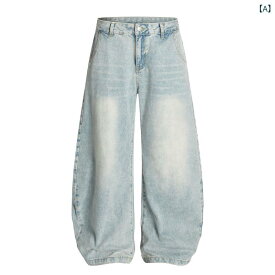 デニムパンツ メンズ 男性用 アメリカン カーブパンツ ワイド ストレート ルーズ レトロ ヴィンテージ ウォッシュ加工 ユーズド加工 コットン カジュアル 普段使い ブルー 青 ロング丈 フルレングス