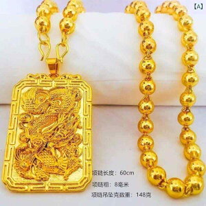 �l�b�N���X �����Y �x�g�i������ �T���h�S�[���h �ۋ� �h���S�����`�[�t ���_ ���݊� �ϐF�h�~ �ϋv�� ���� �A�N�Z�T���[ �t�@�b�V���� ���b�L�[�A�C�e��