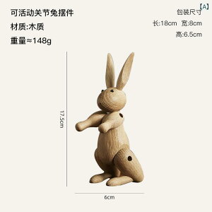 �u�� �q�� �L�b�Y ins�� �k�� �C���e���A �֐߃��r�b�g �ؐ��l�` ������ ���C�� �f�X�N�g�b�v ��� ���� �I�u�W�F(x2)