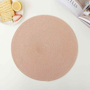 �����`�����}�b�g ���� �n���h���C�h �҂ݍ��� ���� �y�[�p�[ ����~�� �e�[�u���}�b�g �R�[�X�^�[ �v���[�g�}�b�g ������� �C���e���A���� �z�[���f�R���[�V���� ���i�g�� �s���N �u��