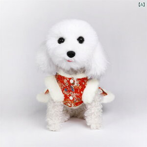 �y�b�g�E�F�A �� �L�p �H�~ ������ ���ꒅ �؂₩ �`���C�i�� ���� ���̃��{�� �n�[�l�X��̌^ �R�b�g�����a ���b�h ���^�� ���^�� �����s�[�X