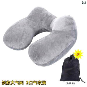 U���^�� �G�A�[�� �l�b�N�s���[ ���킢�� ��T�|�[�g �g�і� ������ �g���x�� �A�E�g�h�A �I�t�B�X ���Q �t�����l�� ���炩�f�� �N�b�V����