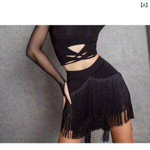 �_���X�E�F�A ���f�B�[�X �����p ���e���_���X �X�J�[�g �Ќ��_���X ���\�� �A�V�����g���[ �t�����W ���K�� ���b�X���� �v���d�l �Đ��@�� �X�g���b�` �L�k�� �y��