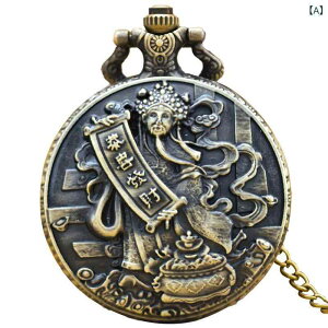 �������v �j�����p �N�H�[�c �|�P�b�g�E�H�b�` ������ ���씭�� ���_�l ���g�� �A���e�B�[�N ���B���e�[�W �N���V�b�N �r�b�O�T�C�Y �Ó� ������ ���y�Y �R���N�V���� �v���[���g(x2)