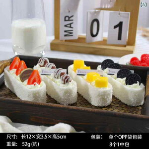 �t�F�C�N�X�C�[�c �H�i�T���v�� ���A�� �G�N���A �f�U�[�g�͌^ PU�f�� PVC�f�� �C���e���A �u�� �f�B�X�v���C �X�ܑ��� �J�t�F �V���[�P�[�X �B�e����(x4)