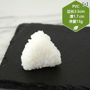 �H�i�T���v�� ���{���� �a�H ���ɂ��� ������i �T�[���� �� �C�N���i �͋[�H�i �t�F�C�N�t�[�h ���A�� ���v���J �B�e�p �C�x���g���� �X�܃f�B�X�v���C ���j���[���{ PVC�� ���_��