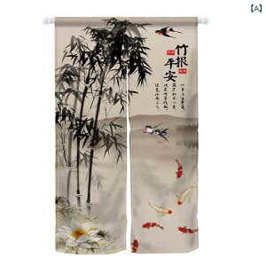 �̂�� �Ԏd�؂�J�[�e�� �a�� �a���_�� ���n�敗 �|�� �z�� �|���G�X�e�� �ډB�� ������� �C���e���A �^�y�X�g���[ ���� ���r���O �Q�� �L�b�`�� �E�ߏ� �L�� �a�� �m�� ��g�[�����A�b�v 