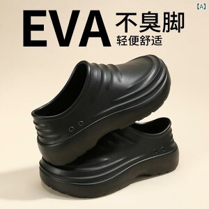 ��ƌC �����Y �R�b�N�V���[�Y �~�[�C �h�� �h�� ���� �X���b�|�� ����~�� �ʋC�� EVA�f�� ��̐��^ ���E���h�g�D �I�[���V�[�Y�� ���H�X ��Ə�