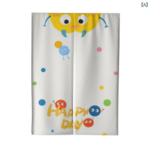 �̂�� �q�� �L�b�Y ���킢�� �����b �L�����N�^�[ �Ԏd�؂� ���J���s�v �˂�����_�� �z�� ���r���O �Q�� ���� �������� �C���e���A(x2)