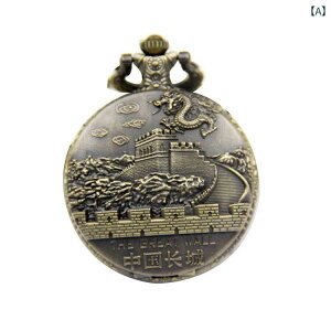 �������v �|�P�b�g�E�H�b�` ���j�Z�b�N�X �j�����p �k�� �����̒��� �A���e�B�[�N ���g�� �N���V�b�N�� �r�b�O�t�F�C�X ��^������ �N�H�[�c ������ �h�� �~�` �R���N�V���� ���i�g�� �v��