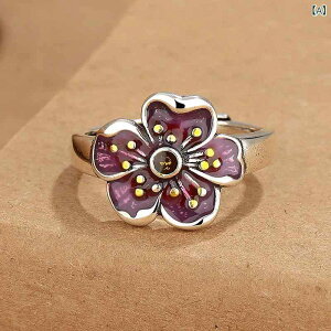 �w�� ���f�B�[�X ������ ���g�� ����� �G�i���� �� �@���`�[�t �I�[�v�������O �T�C�Y�����\ ������� �l�����w�p �a���_��