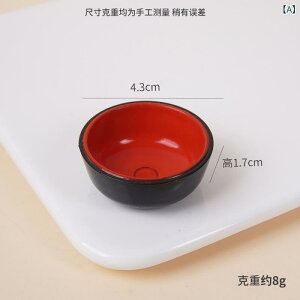 �~�j�`���A�H�� 4.3cm ��^ ���� �ԍ� ���� �~�j�{�E�� �v���X�`�b�N�� DIY �t�F�C�N�t�[�h �͑��H�i �H�� �h�[���n�E�X���� �B�e �v���b�v �͌^ �W�I���} ���� ���p�r(x5)