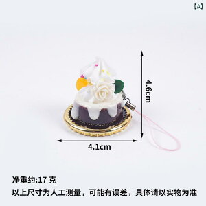 �H�i�T���v�� �N���[�� �t���[�c�P�[�L �t�F�C�N�f�U�[�g �͌^ �P�[�L�X �f�B�X�v���C �V���[�P�[�X ���� �I�u�W�F �B�e������ ���A�� ���I PVC �v���X�`�b�N��(x2)