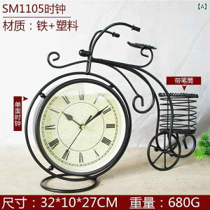 �C���e���A�G�� �A�C�A���� �n���h���C�h �O�֎��]�Ԍ^ �I�u�W�F �N���V�b�N �A���e�B�[�N�� ���v�t�� �y������ �������� ���r���O ���� ���� �������� �����[ �u���b�N