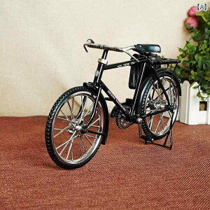 自転車 オブジェ」の人気商品一覧 | 安い商品を通販サイトから探す 