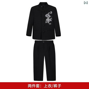 ���R�� �L�b�Y �j�� ����h�J ���\�� ����ߑ� ���ؕ� �t�H�[�}���X�[�c �瑕 3�_�Z�b�g �p���c�X�[�c ���� ���Y�{�� �|���G�X�e�� �t�ďH