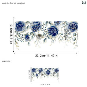 �g�C�� �V�[�� �� �K�N ���[�Y�� �v�����g PVC�� �E�H�[���X�e�b�J�[ ���� �֍� �֊� �f�R���[�V�����V�[�g �ȒP �\�邾�� ������� ���_�� �V���v�� ��i �؂₩ �A�N�Z���g �͗l�ւ�(x2)